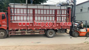 廠家發(fā)貨中