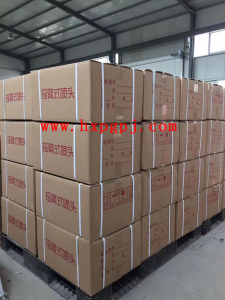 搖臂式噴頭庫存區